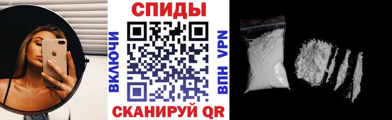 площадка формула  магазин продажи наркотиков  Бор  АМФ 97% 
