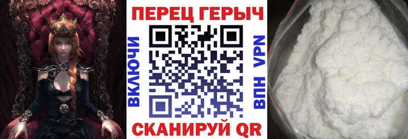 OMG tor  Бор  Героин афганец  дарнет шоп 