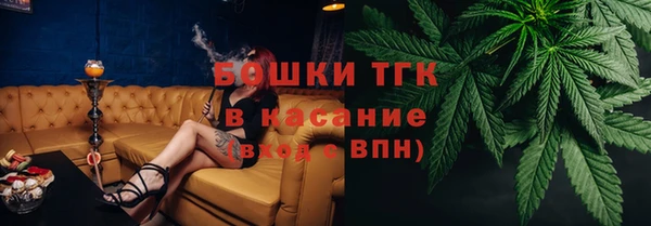 стаф Баксан