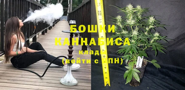 MESCALINE Балахна