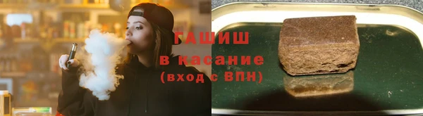 стаф Баксан