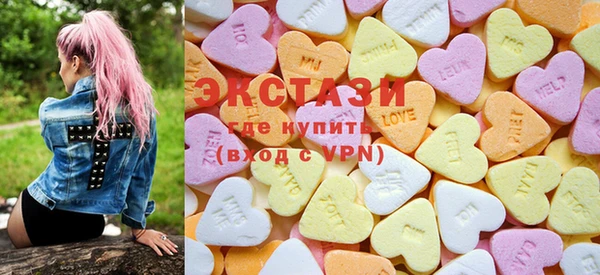 MESCALINE Балахна