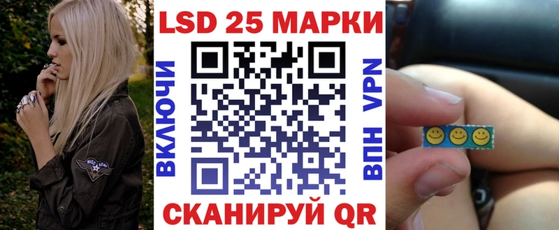 закладки  Бор  Марки N-bome 1,5мг 