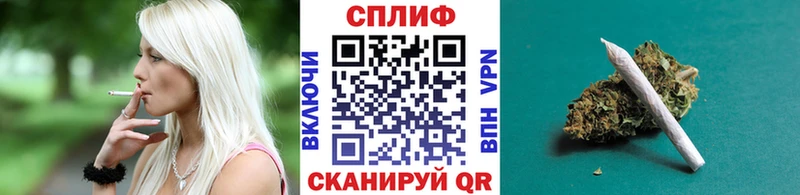 где купить   Бор  Шишки марихуана индика 